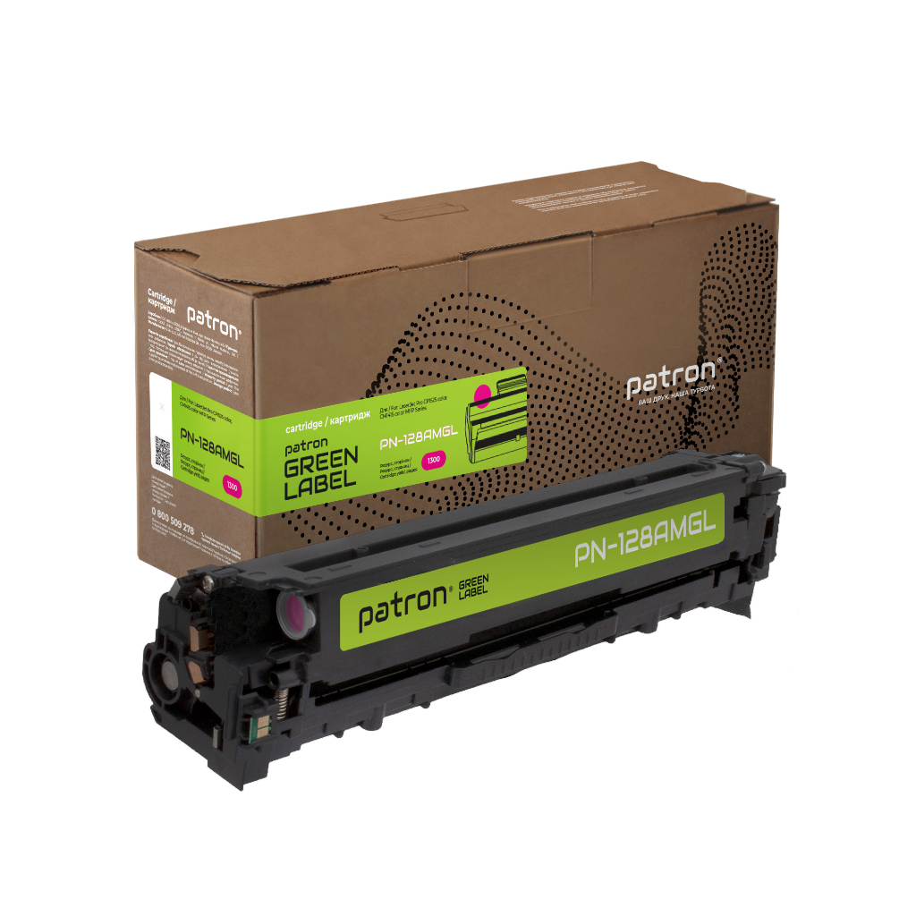 Картридж Patron HP 128 (CE323A) Green Label, magenta (PN-128AMGL) Картридж Patron HP 128 (CE323A) Green Label, magenta (PN-128AMGL)