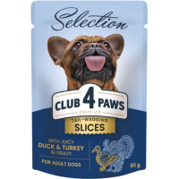 Вологий корм для собак Club 4 Paws Selection Плюс Шматочки з качкою та індичкою в соусі 85 г (4820215368049)