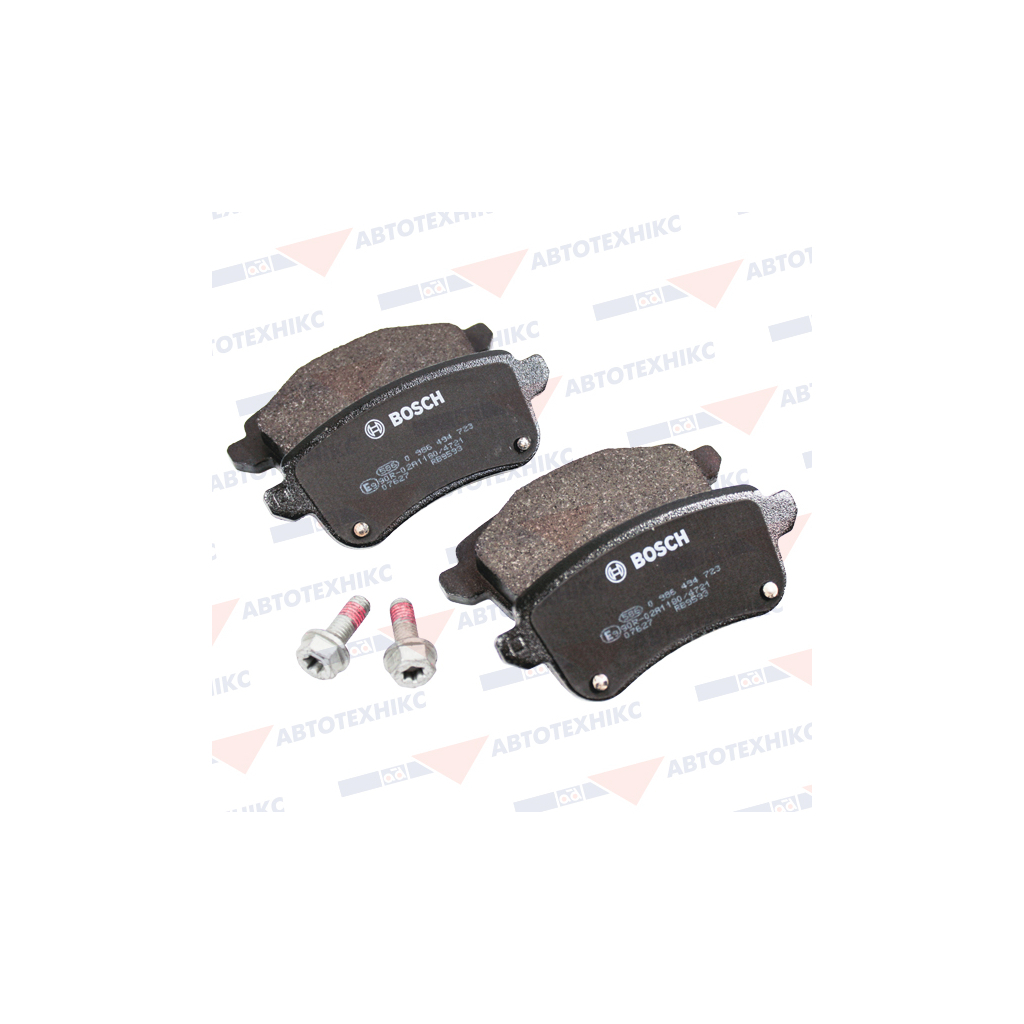 Гальмівні колодки Bosch 0986494723 Гальмівні колодки Bosch 0986494723