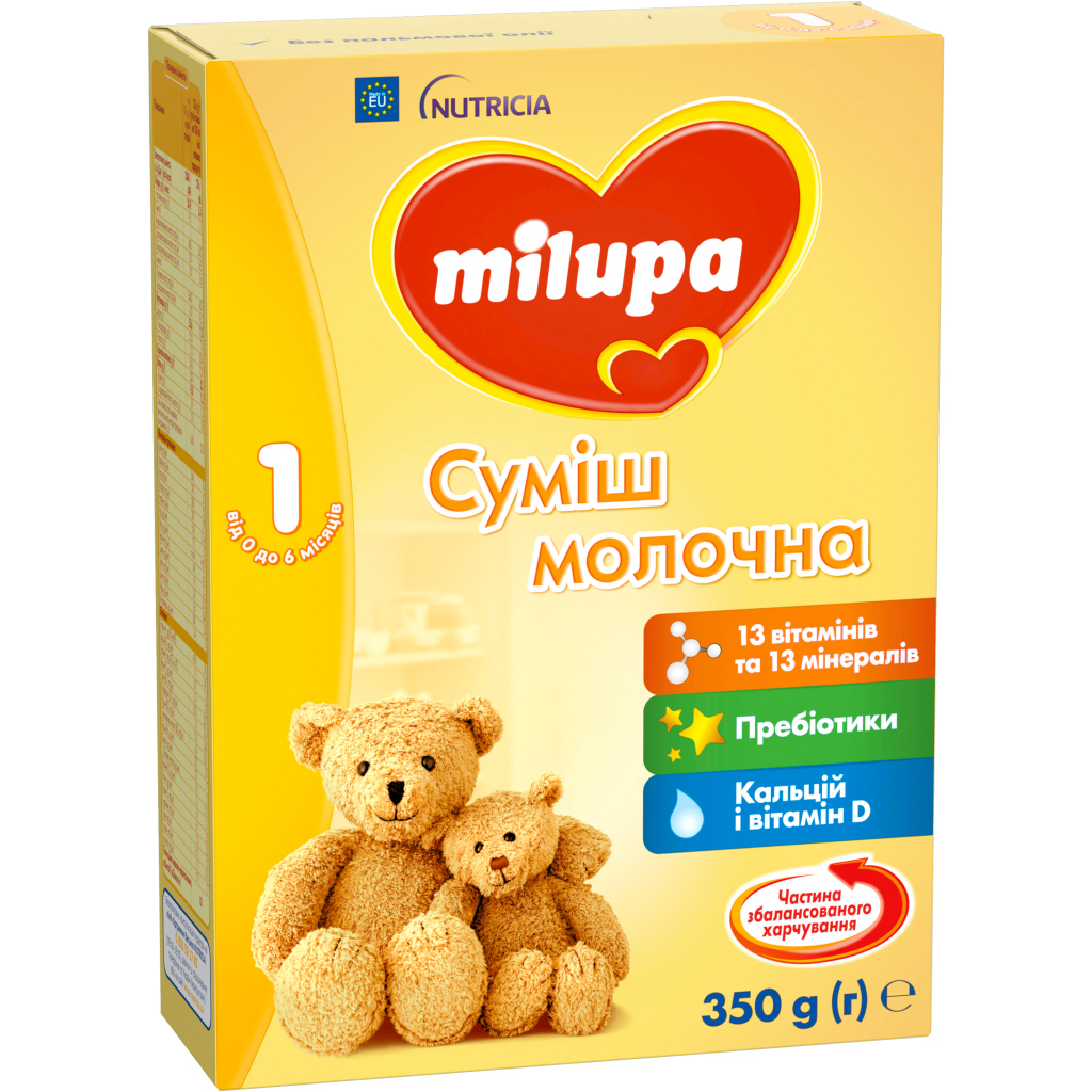 Дитяча суміш Milupa 1 молочна 350 гр (5900852025488)