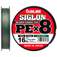 Cord Sunline Siglon PE x8 300m 1.2/0.187mm 20lb/9.2kg Dark Green (1658.10.43)