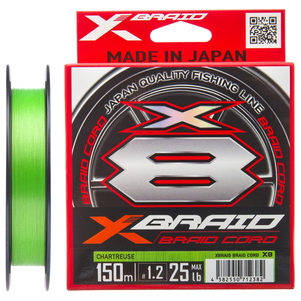 Шнур YGK X-Braid Braid Cord X8 150m 2.0/0.235mm 35lb/16.0kg (5545.03.95) Шнур YGK X-Braid Braid Cord X8 150m 2.0/0.235mm 35lb/16.0kg (5545.03.95)