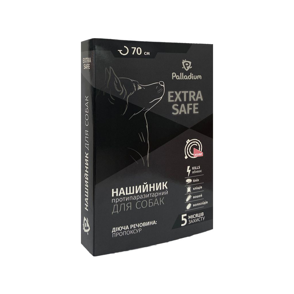 Нашийник для тварин Palladium Extra Safe для собак 70 см кораловий (4820150206123) Нашийник для тварин Palladium Extra Safe для собак 70 см кораловий (4820150206123)