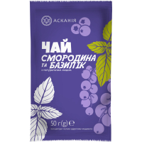 Чай Асканія Смородина та базилік концентрований в саше 50 г (4820071644035/4820071646268)