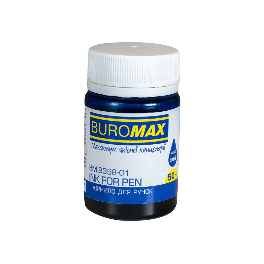 Чорнило для пір'яних ручок Buromax 50 мл синій (BM.8398-01)