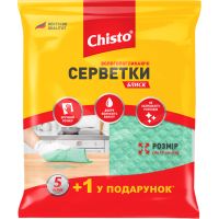 Cleaning wipes Chisto Blysk moisture absorbent 5+1 pcs. (4823098407539)