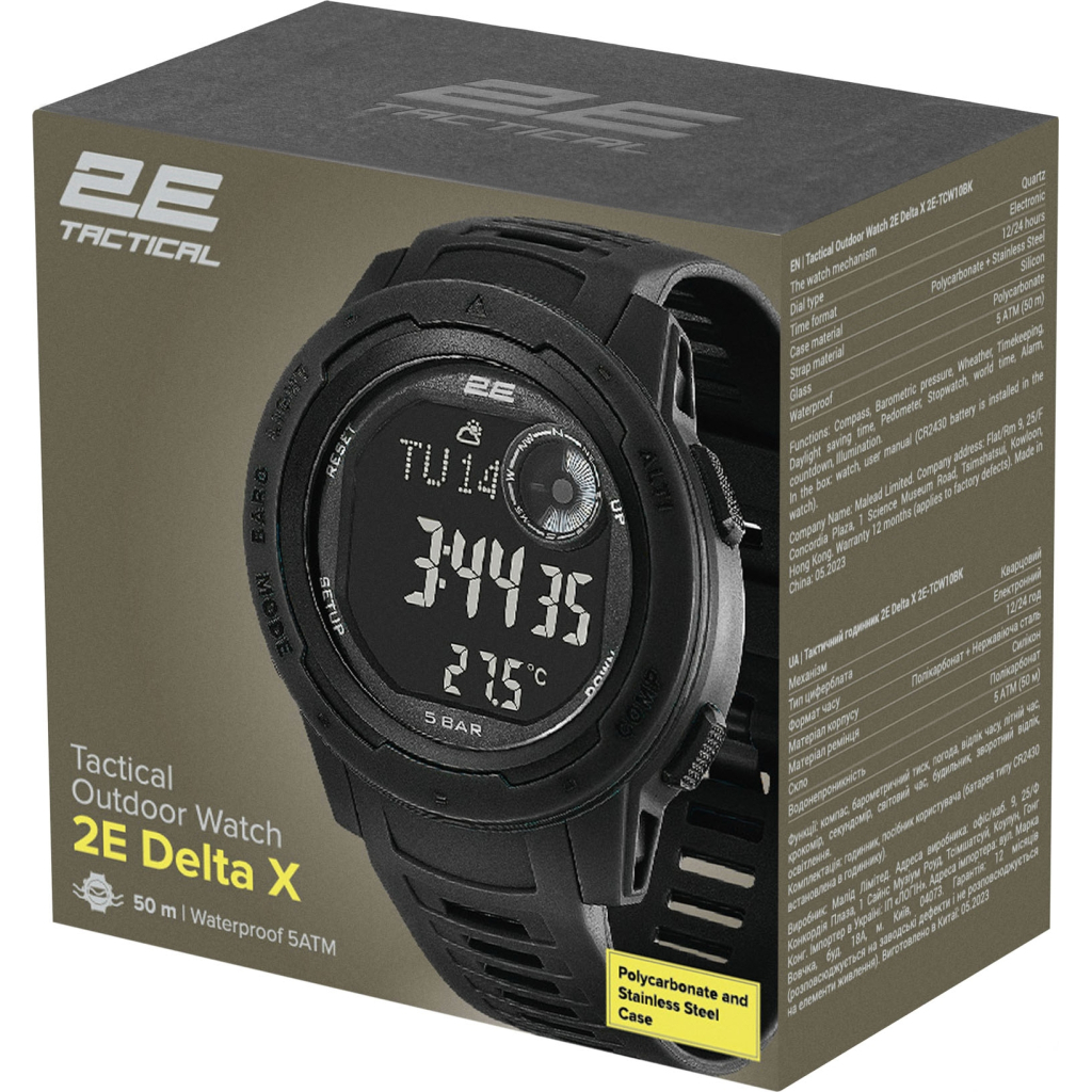 Смарт-годинник 2E Delta X Black з компасом та крокоміром (2E-TCW10BK)