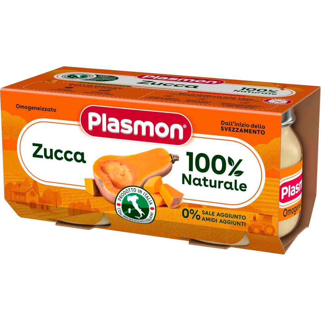 Дитяче пюре Plasmon Гарбуз 2х80 г (1136112)