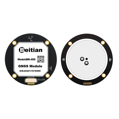GPS модуль для дрона Beitian BK-450 GNSS (BK-450)