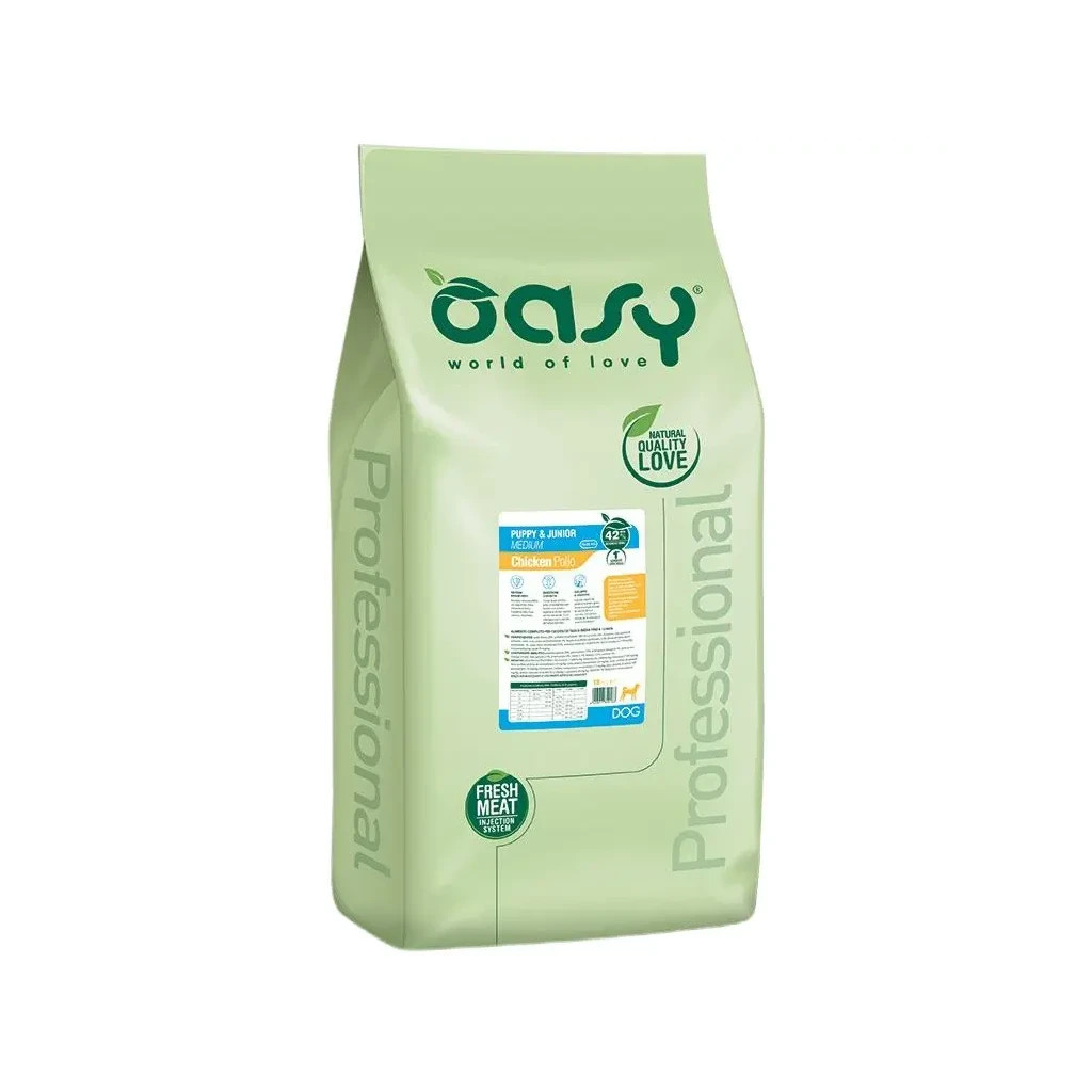 Сухий корм для собак OASY LIFESTAGE Puppy & Junior Large 18 кг (8053017349190)