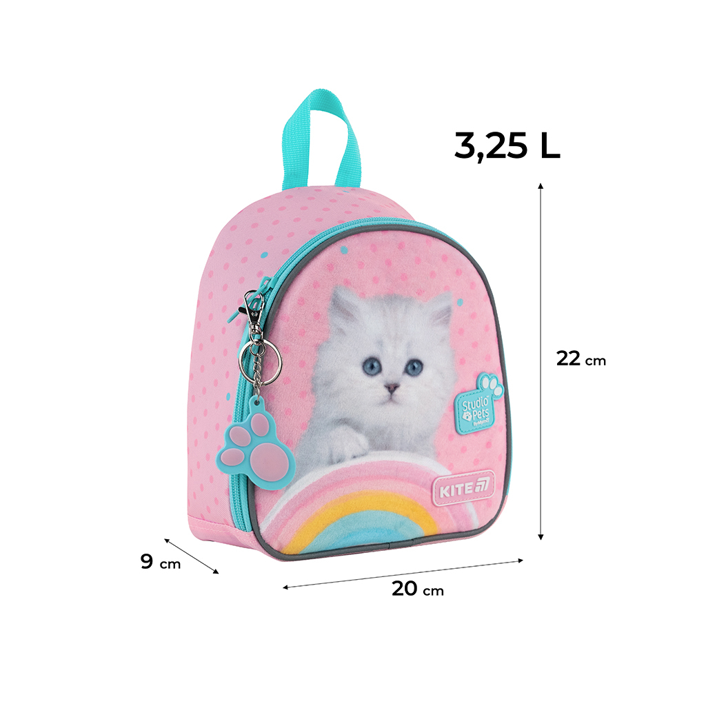 Рюкзак дитячий Kite Kids 538 Studio Pets (SP25-538XXS)