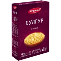 Крупа Жменька Булгур у пакетиках для варіння 4х100 г (4820152181718)