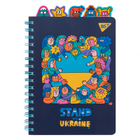 Блокнот Yes А5 96 аркушів на cпіралі із роздільниками Stand with Ukraine клітинка (151838)