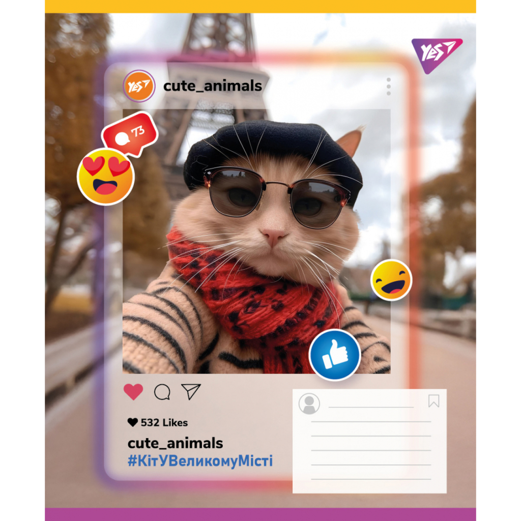 Зошит Yes Cute animals А5 18 аркушів клітинка (767727)