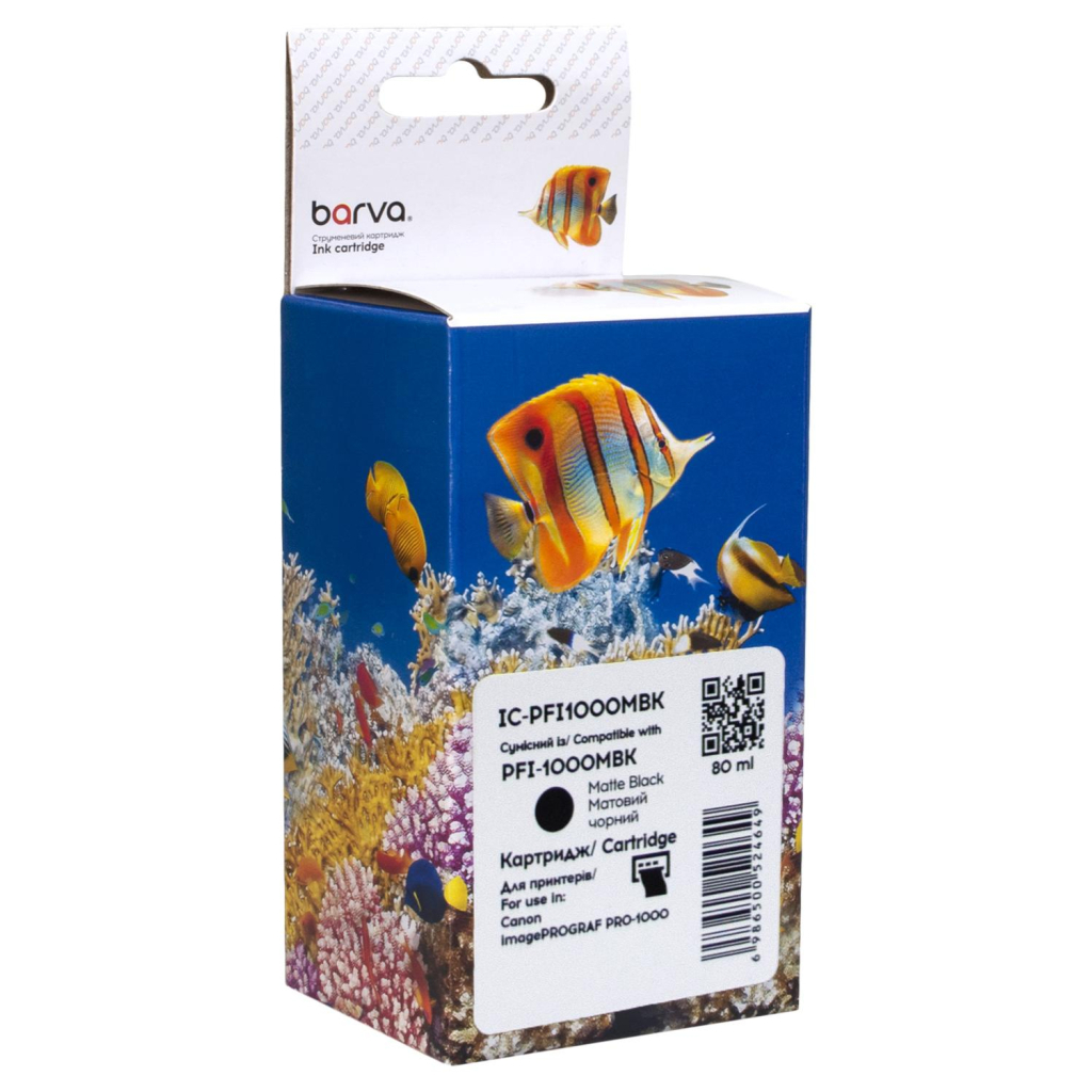 Картридж Barva Canon PFI-1000MBK 0545C001 80мл matte black (IC-PFI1000MBK) Картридж Barva Canon PFI-1000MBK 0545C001 80мл matte black (IC-PFI1000MBK)