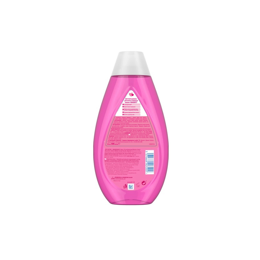 Дитячий шампунь Johnson’s baby Блискучі локони 500 мл (3574669907200)