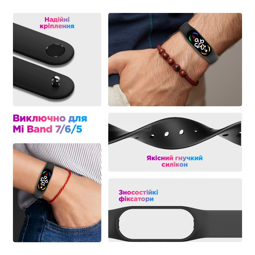 Ремінець до фітнес браслета Armorstandart для Xiaomi Mi Band 7/6/5 New Style Khaki Green (ARM80991) Ремінець до фітнес браслета Armorstandart для Xiaomi Mi Band 7/6/5 New Style Khaki Green (ARM80991)