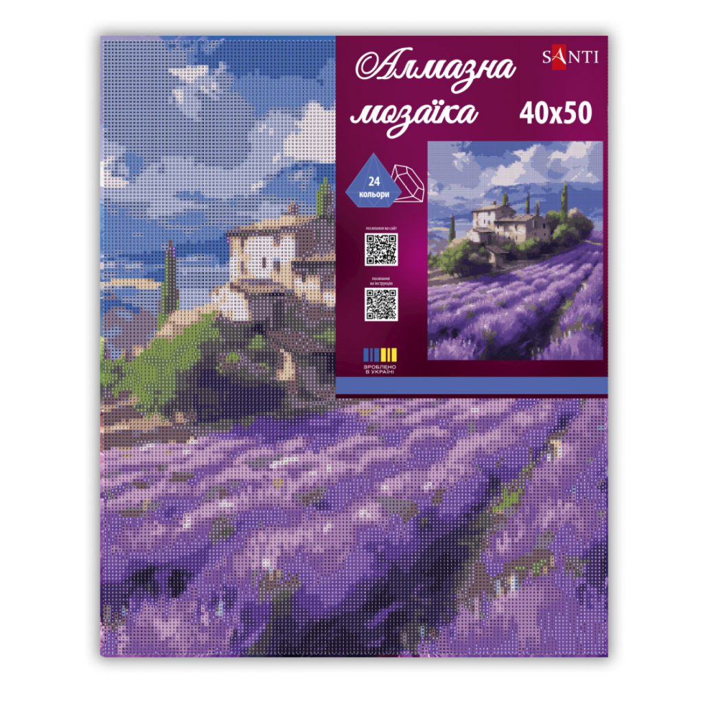 Картина по номерам Santi алмазна мозаїка Прованс 40х50 см на підрамнику (956044)