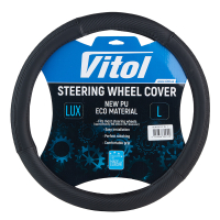 Чохол на руль VITOL L чорн (VLOD-HC15 Bk L)