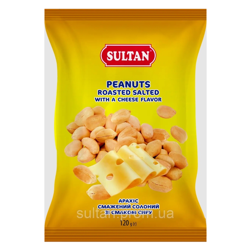 Горіхи Sultan Арахіс смажений солоний зі смаком сиру 120 г (slt.51011)