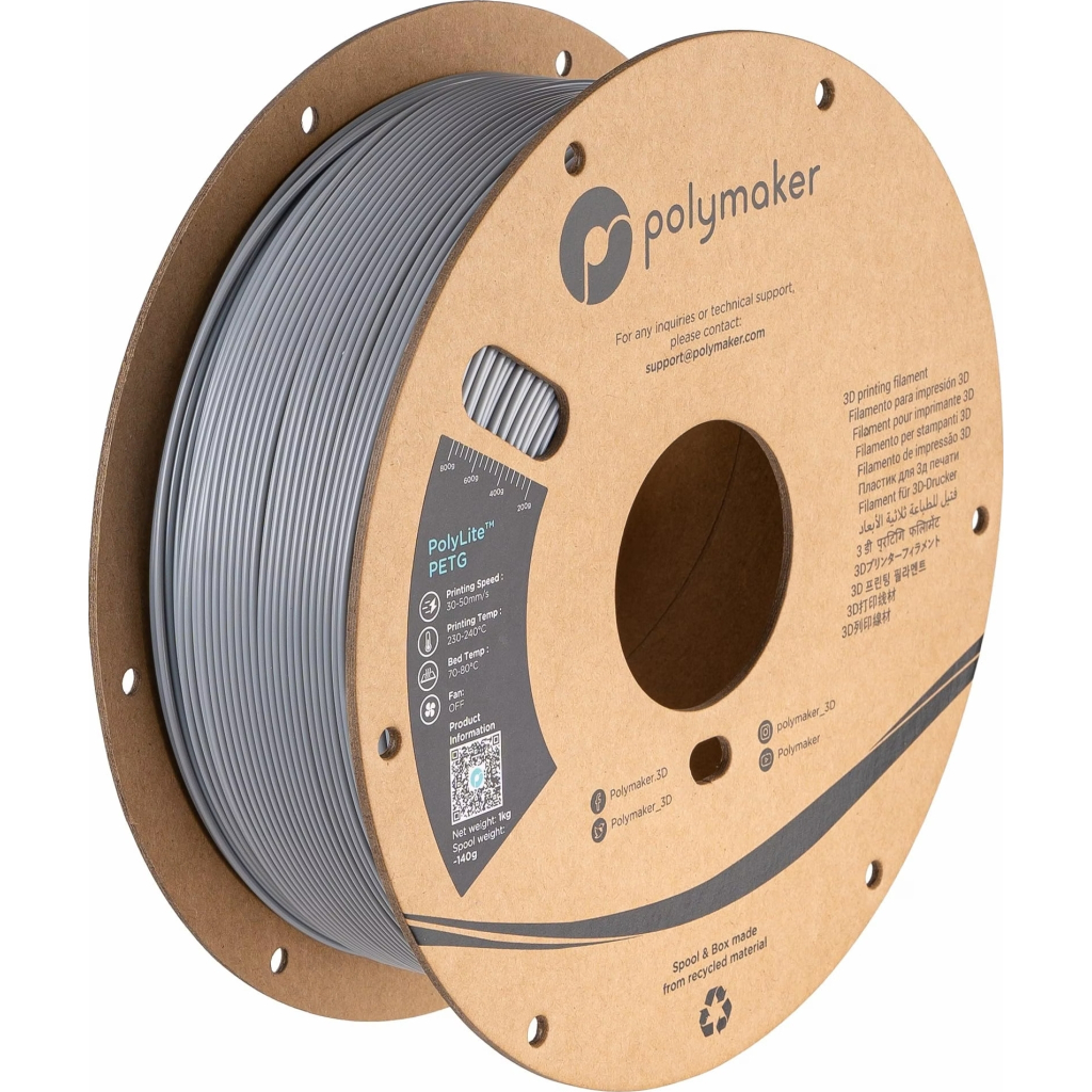 Пластик для 3D-принтера Polymaker PETG POLYLITE 1,75mm 1kg GREY (PB01003)