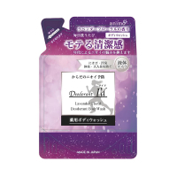Shower gel Rocket Soap Deodorant I'd Medicated Body Wash Deodorant Lavender Replacement block 400 ml (4571113802264)