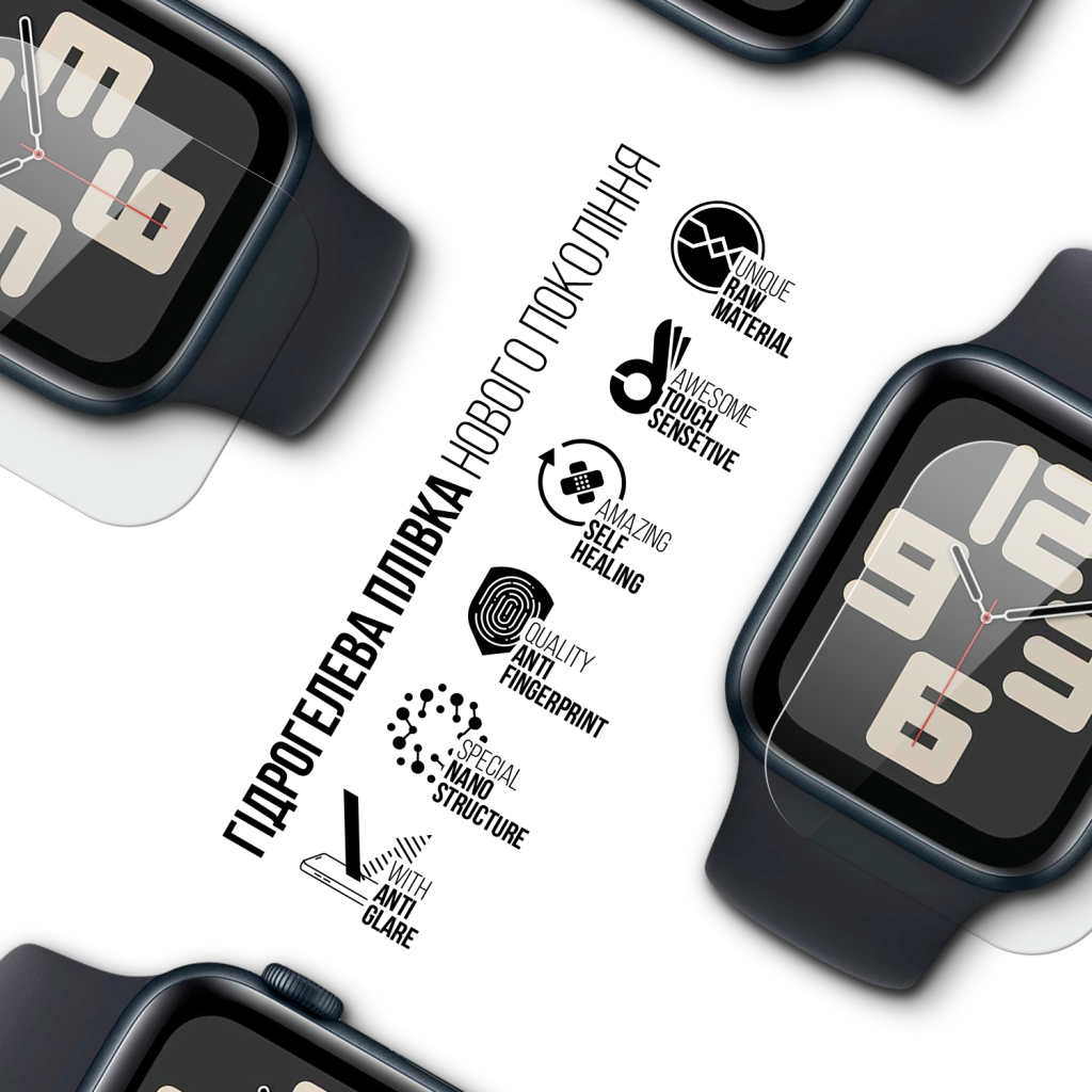 Плівка захисна Armorstandart Matte hydrogel Apple Watch SE 2024 / SE 2023 / 6 44mm 6 pcs (ARM91994) Плівка захисна Armorstandart Matte hydrogel Apple Watch SE 2024 / SE 2023 / 6 44mm 6 pcs (ARM91994)
