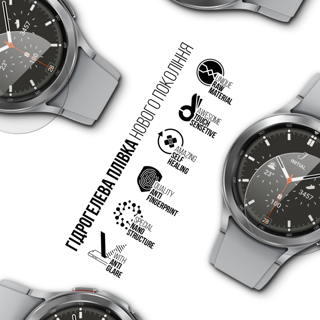 Плівка захисна Armorstandart Matte hydrogel Samsung Galaxy Watch 4 Classic 46mm 6 pcs (ARM92090)