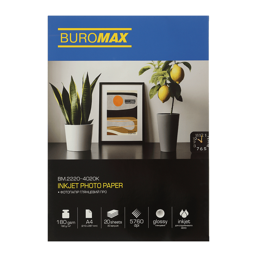 Фотопапір Buromax PRO А4 Glossy 180 г/м2, 20ст. (BM.2220-4020K)