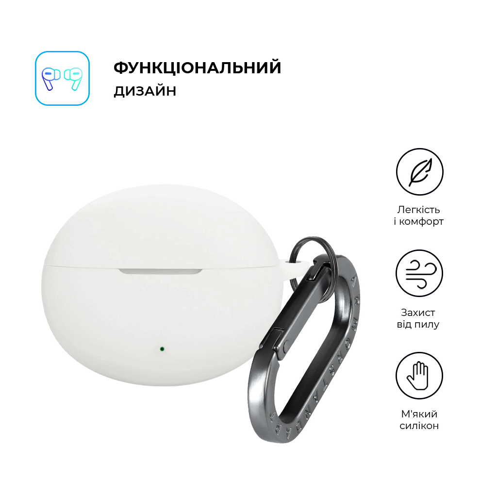 Чохол для навушників Armorstandart Hang Case For Oppo Enco Free4 White (ARM86148) Чохол для навушників Armorstandart Hang Case For Oppo Enco Free4 White (ARM86148)