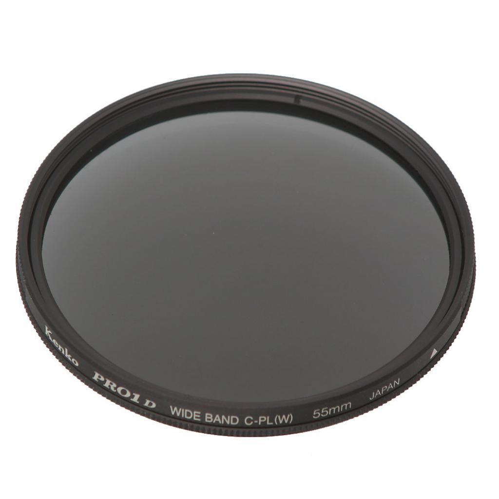 Світлофільтр Kenko PRO1D C-PL 55mm (235587)