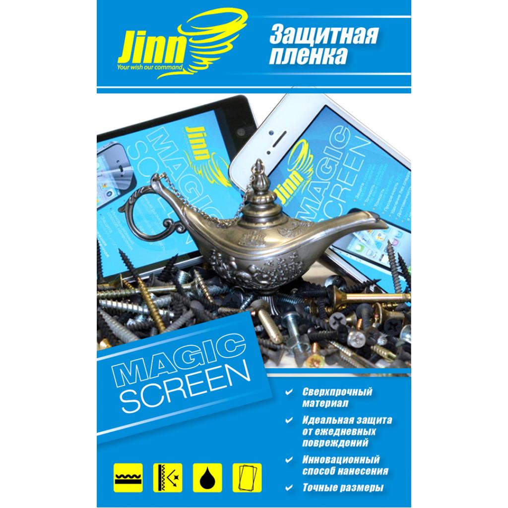 Плівка захисна Jinn ультрапрочная Magic Screen для Lenovo IdeaPhone A390T (Lenovo IdeaPhone A390T front+back)