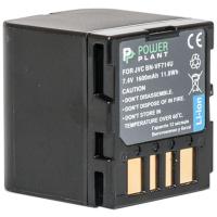 Акумулятор до фото/відео PowerPlant JVC BN-VF714U (DV00DV1179)