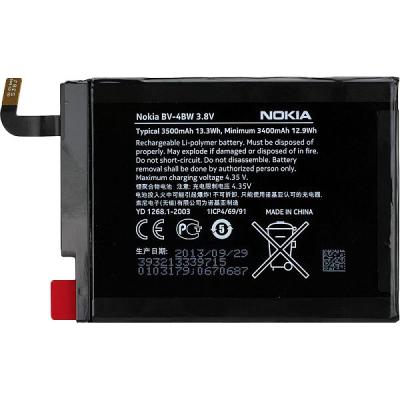 Акумуляторна батарея Nokia for Nokia Lumia 1320 (BV-4BWA / 30199)