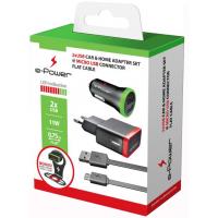 Зарядний пристрій E-power Комплект 3в1 2 * USB 2.1A + кабель Micro USB (EP802CHS)