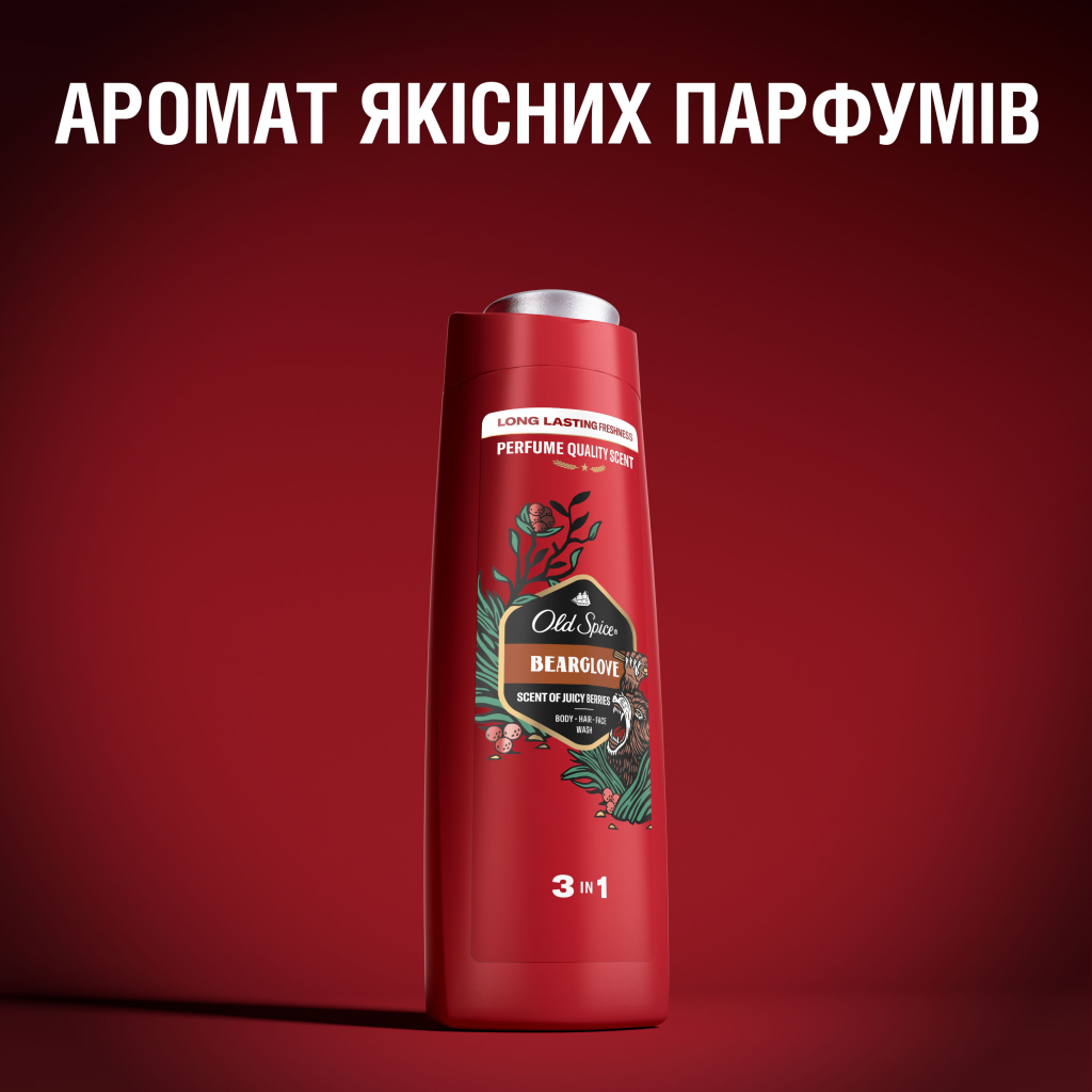 Гель для душу Old Spice Bearglove 250 мл (4084500979437)