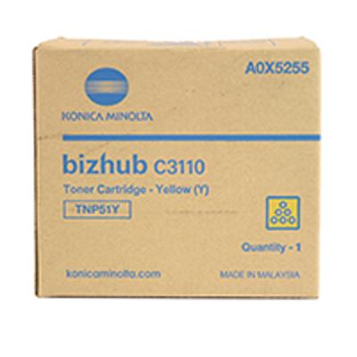 Тонер Konica Minolta TNP51Y yellow, для C3110 (A0X5255)