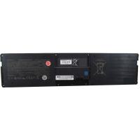 Акумулятор до ноутбука Sony Sony VGP-BPS27 4000mAh 6cell 11.1V Li-ion (A41801)