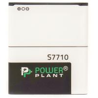 Акумуляторна батарея PowerPlant Samsung S7710 (EB485159LA) 1700mAh (SM170111)