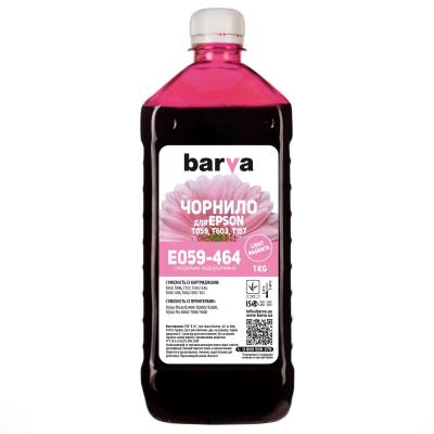Чорнило Barva EPSON R2400 LIGHT MAGENTA 1 кг T0596 (E059-464)