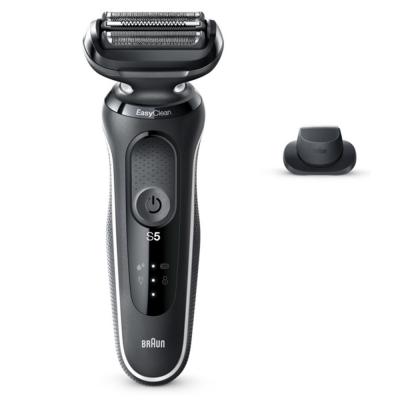 Електробритва Braun 50-W1200s