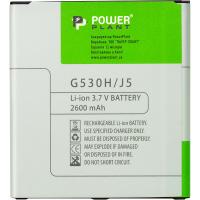 Акумуляторна батарея PowerPlant Samsung Galaxy J2 Prime / J5 (G530H) 2600mAh (SM170609)