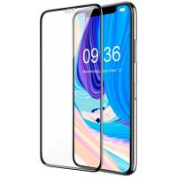Скло захисне Breezy iPhone 12/12 Pro (BRGLIPH12)