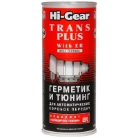 Герметик автомобільний Hi-Gear та тюнінг для АвтоКПП з ER 444мл (HG7015)