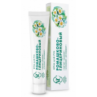 Hand cream Neva cosmetics Chamomile-glycerin 50 ml (4600697192413)