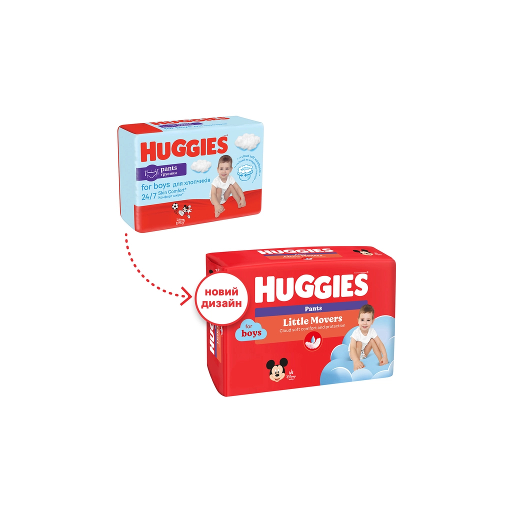 Підгузки Huggies Little Movers/Pants 6 (15-25 кг) Jumbo для хлопчиків 30 шт (5029053564302)