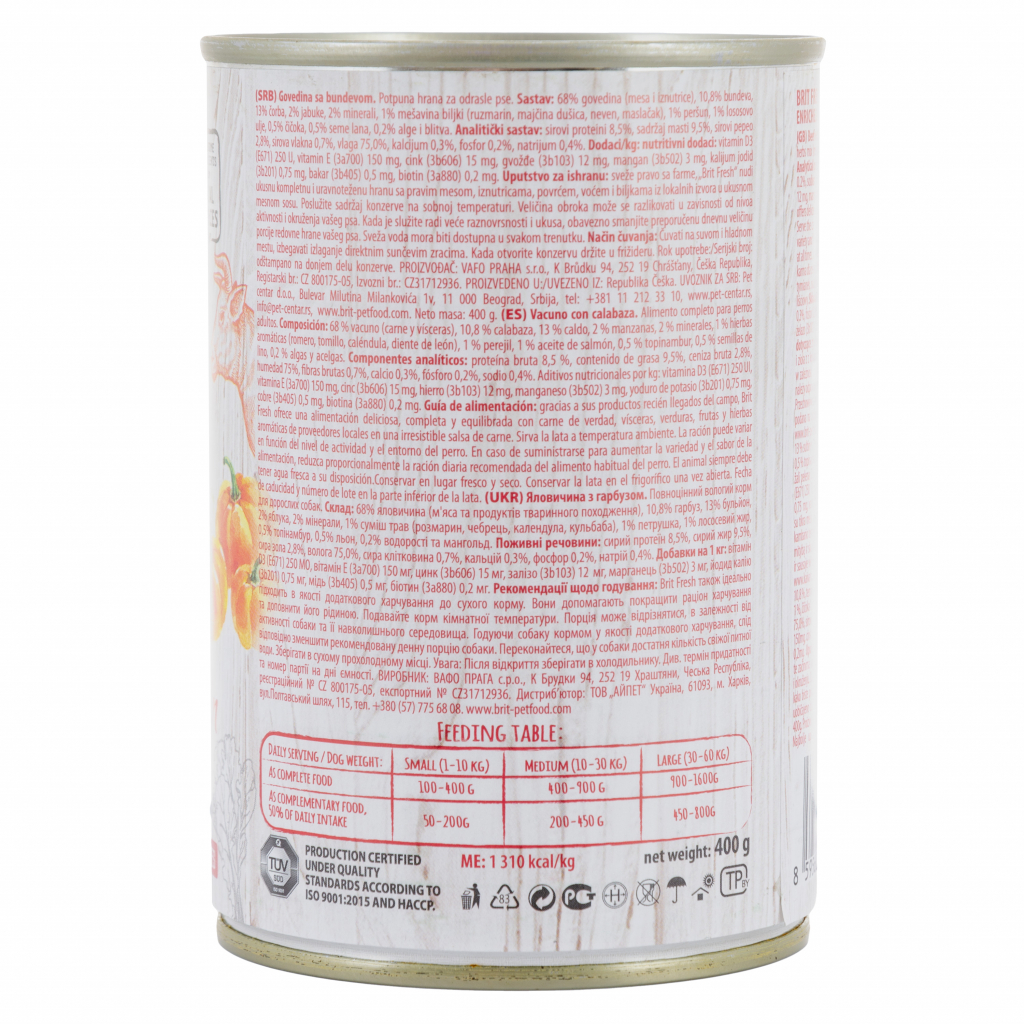 Консерви для собак Brit Fresh Beef/Pumpkin 400 г (з яловичиною та гарбузом) (8595602533886)
