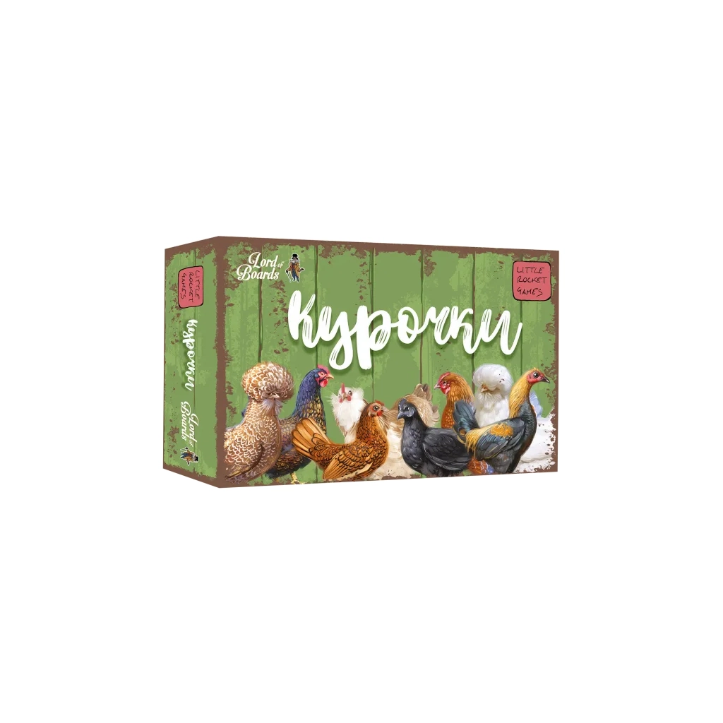 Настільна гра Lords of Boards Курочки (Hens) (LOB2202UA) Настільна гра Lords of Boards Курочки (Hens) (LOB2202UA)