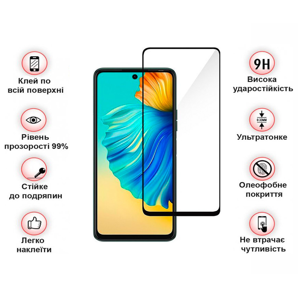 Скло захисне BeCover Tecno Camon 19 (CI6n)/19 Pro (CI8n) Black (708162) Скло захисне BeCover Tecno Camon 19 (CI6n)/19 Pro (CI8n) Black (708162)