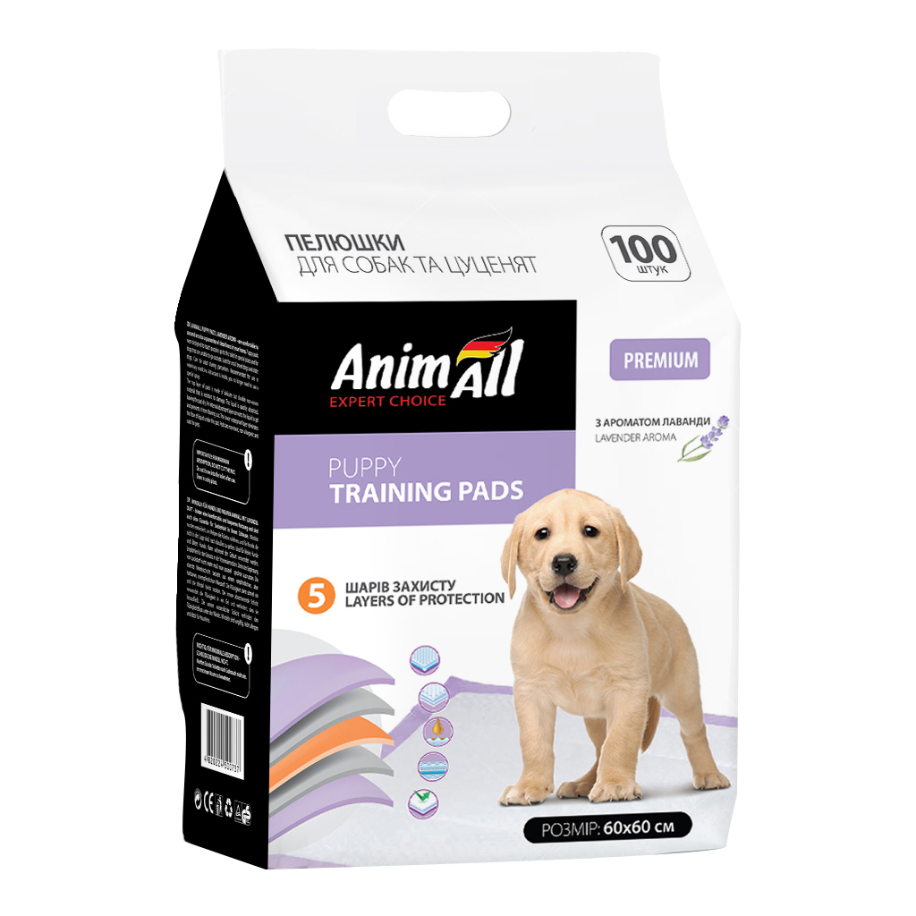 Пелюшки для собак AnimAll 60х60 см з ароматом лаванди 100 шт (4820224500737)
